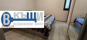    2- | Imot.bg    5