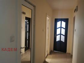 ���� ��� ���� 3-����� | Imot.bg � ����� ������ 5