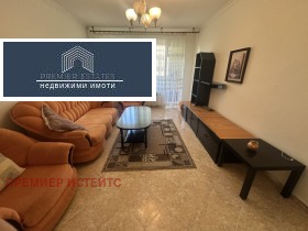 ���� ��� ���� 3-����� | Imot.bg � ����� ������ 9
