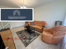 ���� ��� ���� 3-����� | Imot.bg � ����� ������ 12