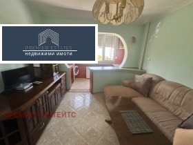 ���� ��� ���� 3-����� | Imot.bg � ����� ������ 6