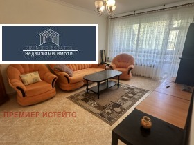 ���� ��� ���� 3-����� | Imot.bg � ����� ������ 8