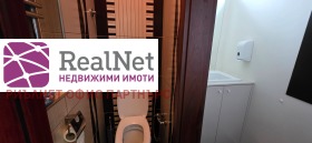 ���� ��� ���� ���� | Imot.bg � ����� ������ 7