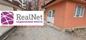 ����� ���� ��� ���� ����,���� �����, �����