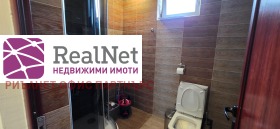 ���� ��� ���� ���� | Imot.bg � ����� ������ 11