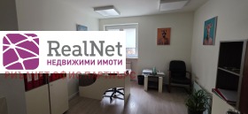 ���� ��� ���� ���� | Imot.bg � ����� ������ 9