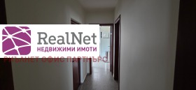 ���� ��� ���� ���� | Imot.bg � ����� ������ 13