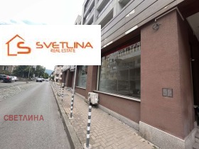Üzlet Lozenec, Sofia