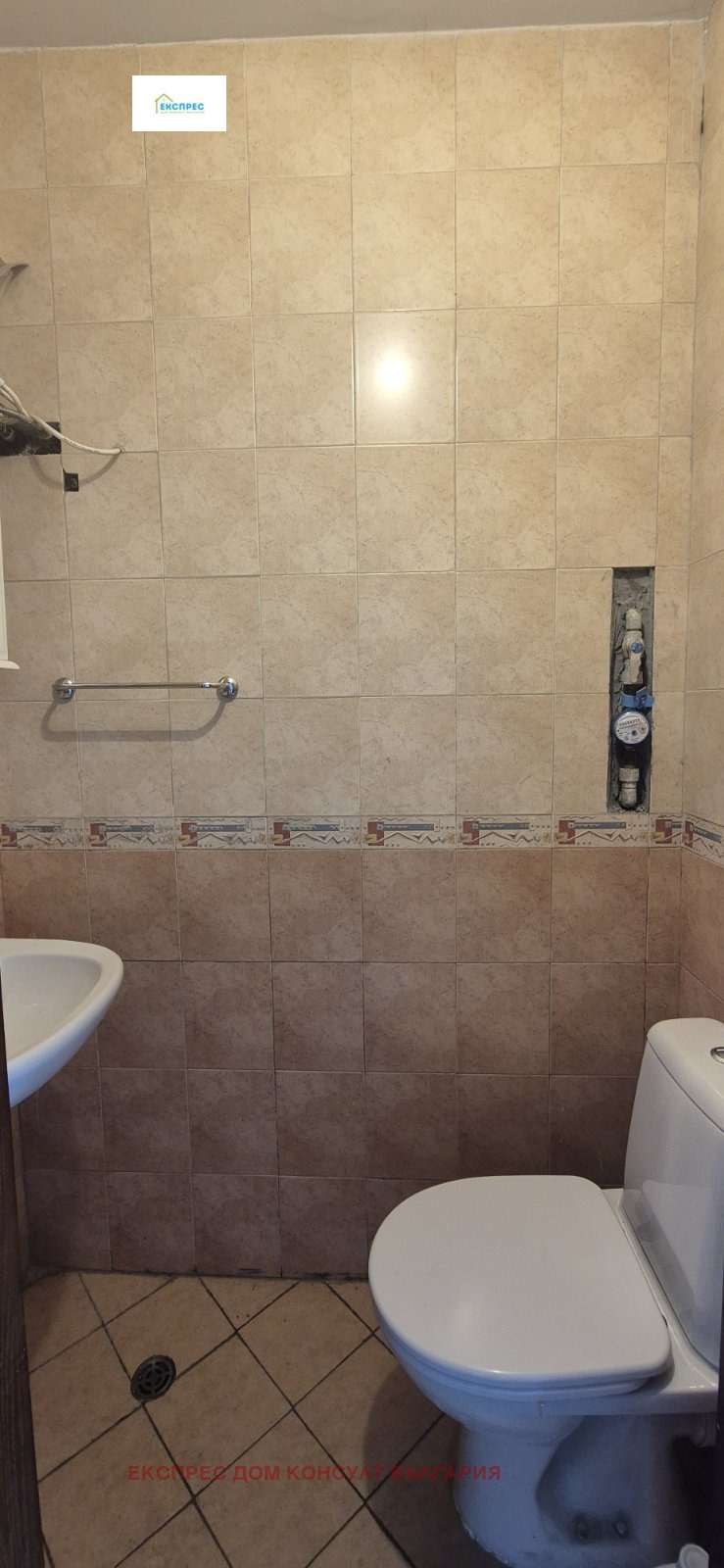 В аренду  Магазин София , Манастирски ливади , 25 кв.м | 67900031 - изображение [4]