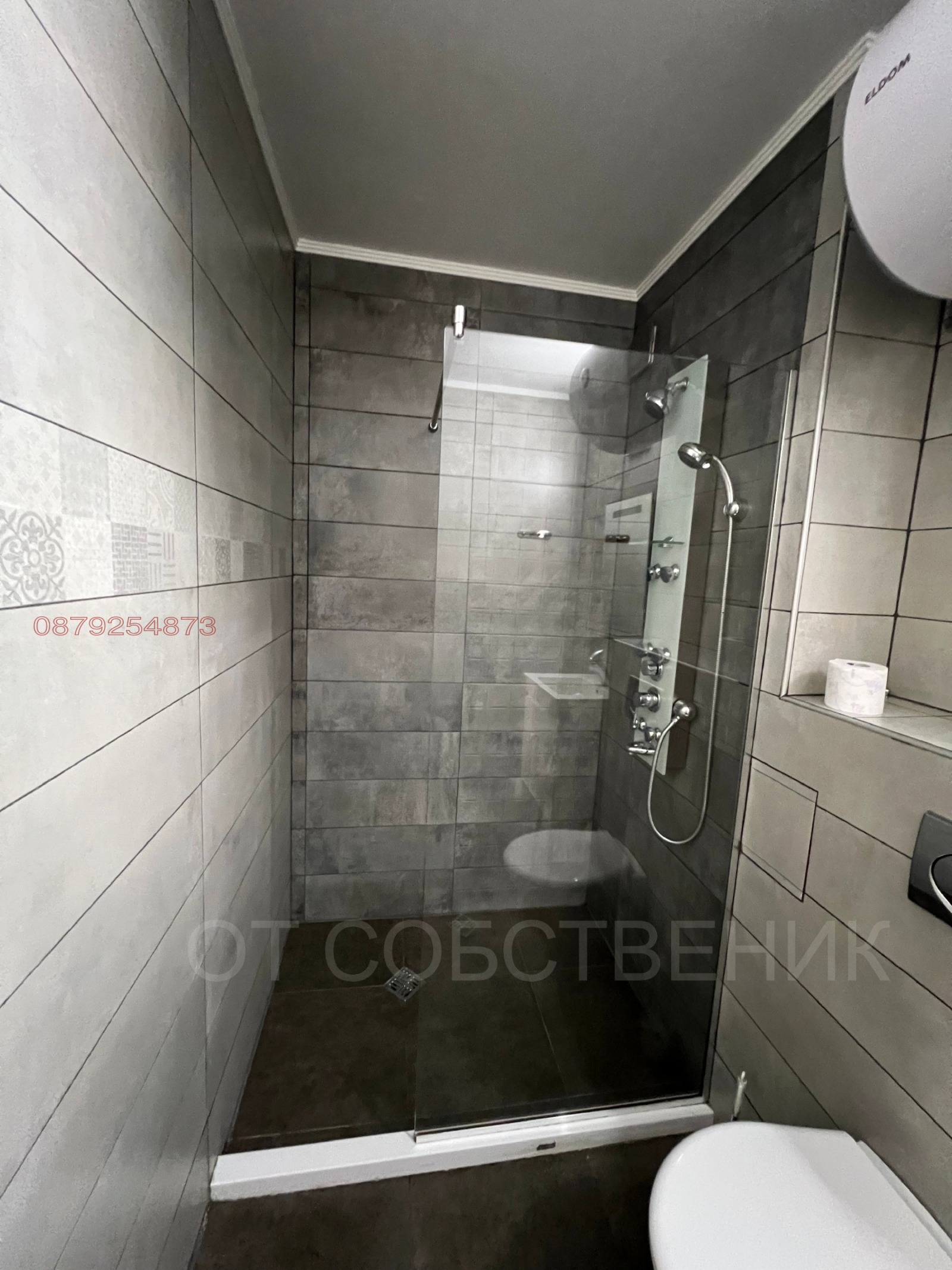 Дава под наем 2-СТАЕН, гр. София, Център, снимка 11 - Апартаменти - 55336997
