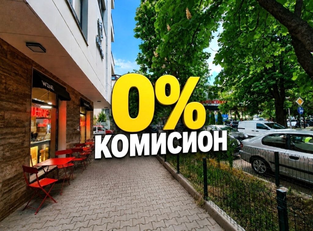 Дава под наем ГАРАЖ, ПАРКОМЯСТО, гр. София, Стрелбище