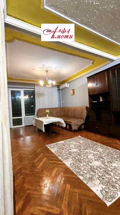 ���� ��� ���� 2-����� | Imot.bg � ����������� 2