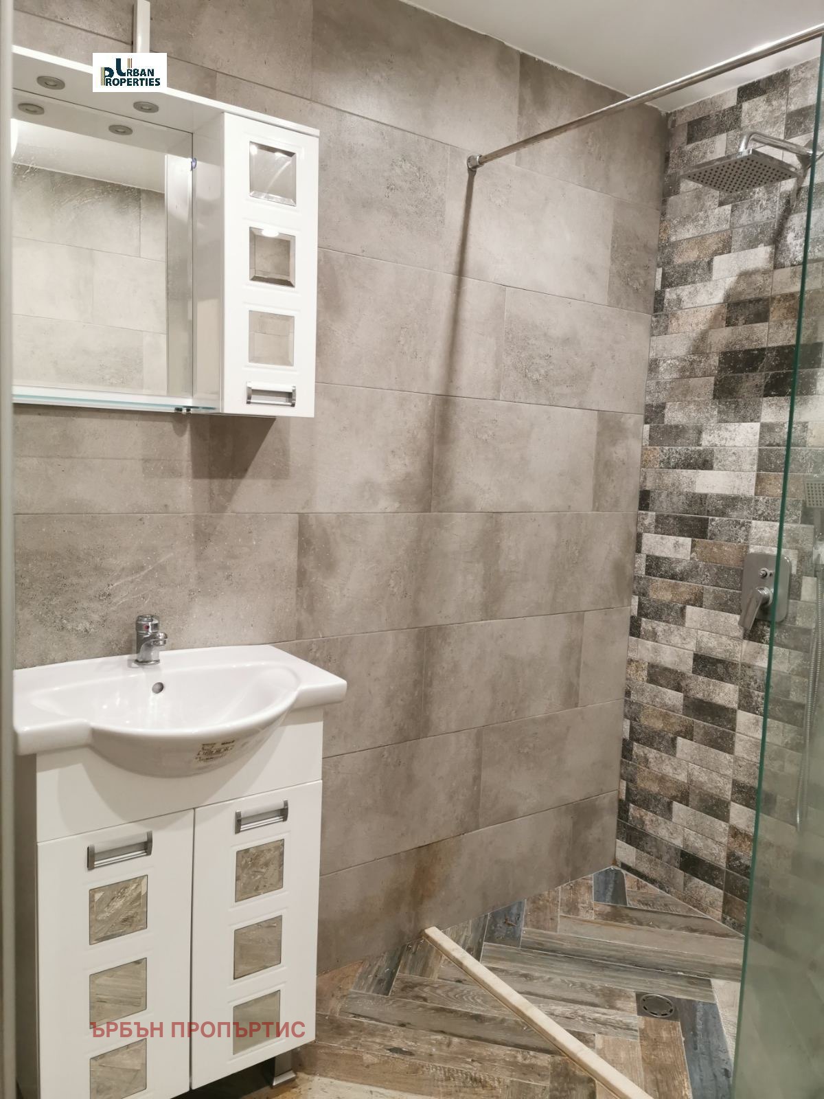 ���� ��� ���� 1-����� | Imot.bg � ����������� 7