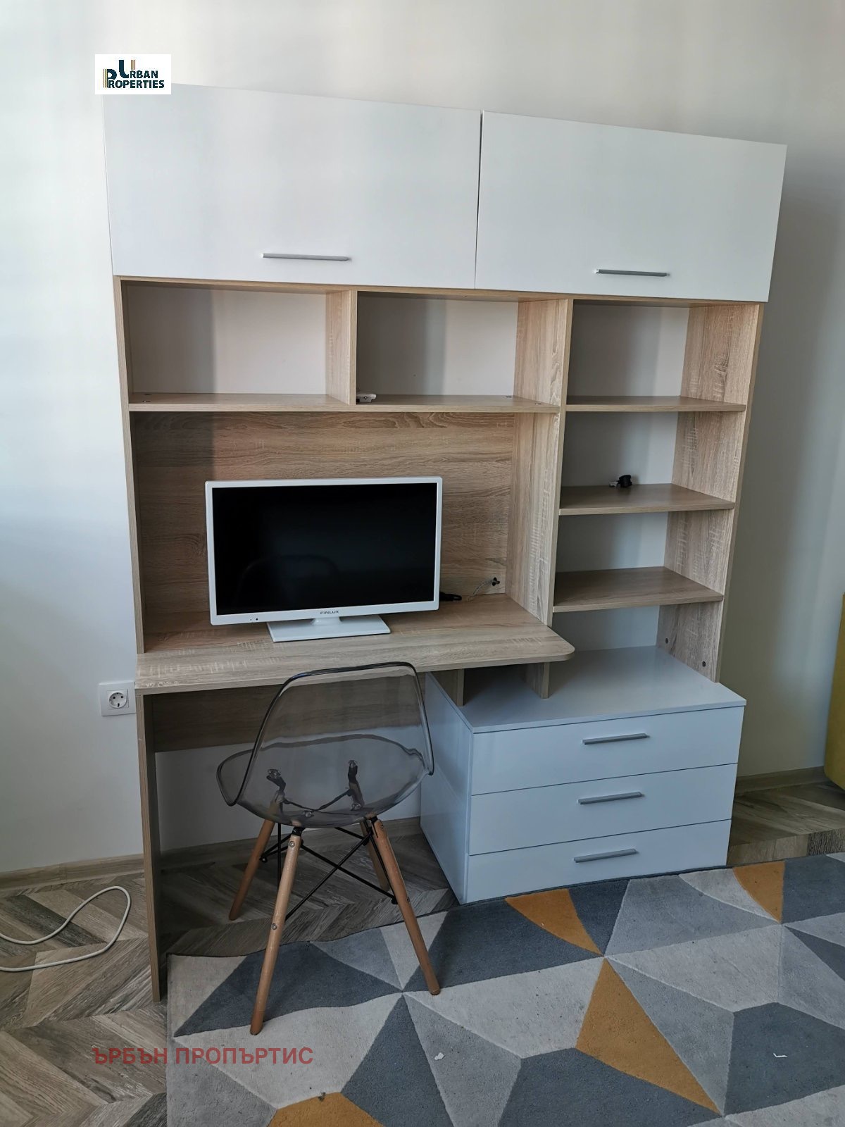 ���� ��� ���� 1-����� | Imot.bg � ����������� 3