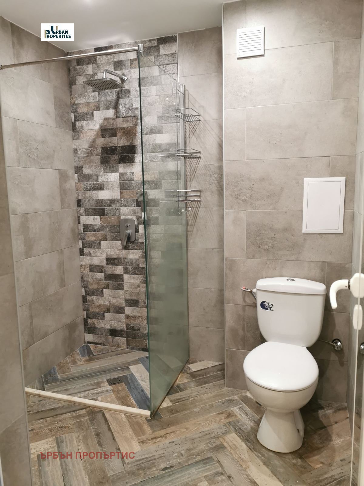 ���� ��� ���� 1-����� | Imot.bg � ����������� 8