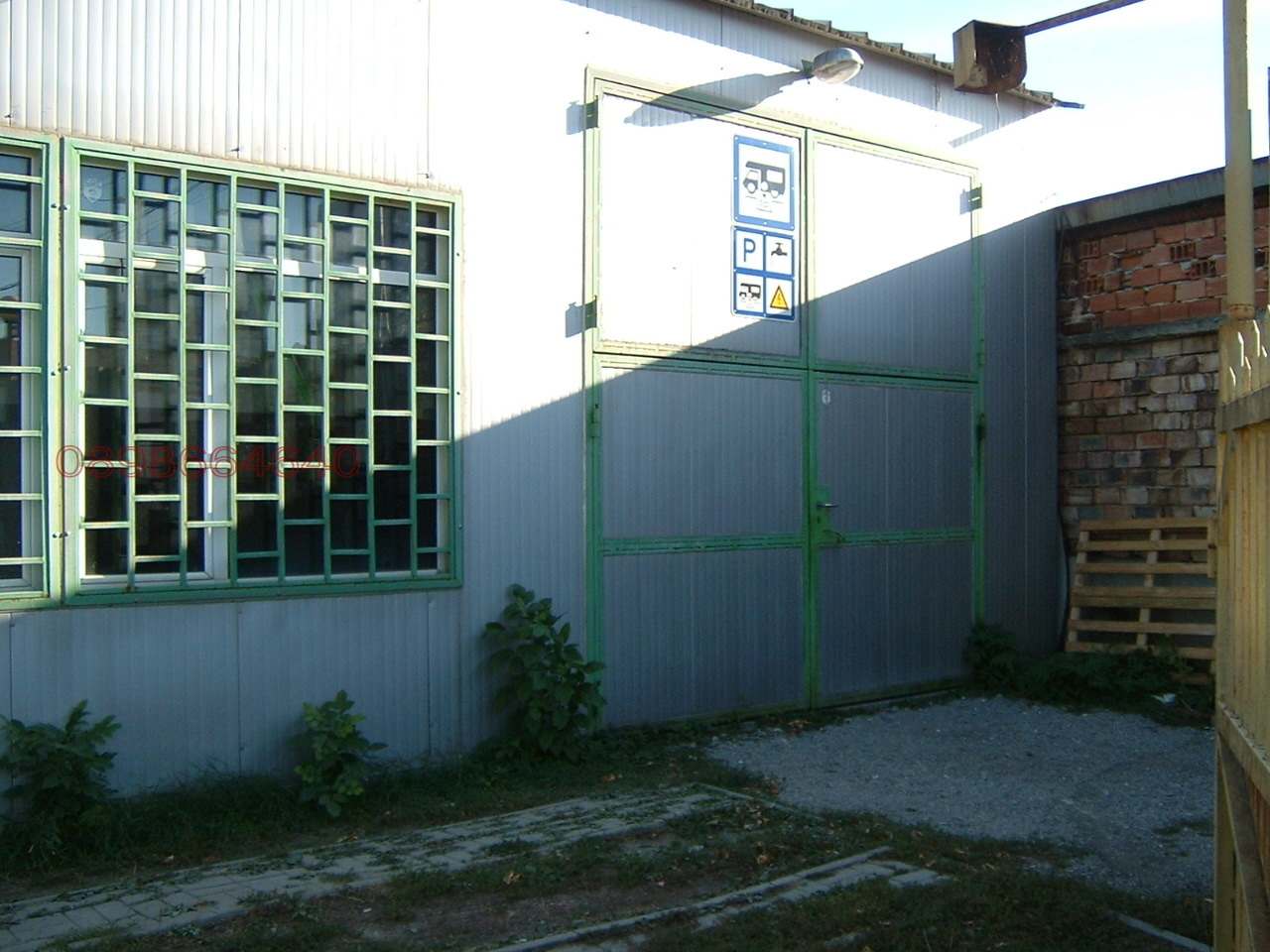 ���� ��� ���� ����� | Imot.bg � ����������� 2