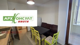 1 yatak odası Iztok, Sofia 2