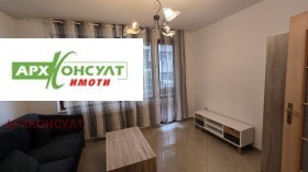 1 yatak odası Iztok, Sofia 4
