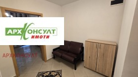1 yatak odası Iztok, Sofia 12