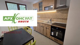 1 yatak odası Iztok, Sofia 1