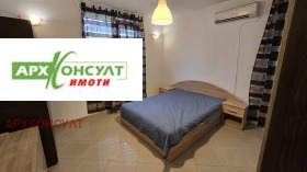 1 yatak odası Iztok, Sofia 8