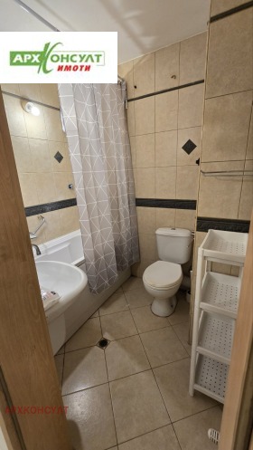 1 yatak odası Iztok, Sofia 13