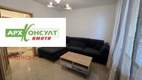 1 yatak odası Iztok, Sofia 3