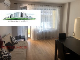1 yatak odası Dianabad, Sofia