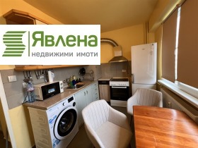    2- | Imot.bg    2