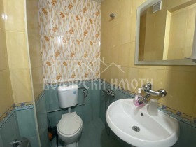 ���� ��� ���� 2-����� | Imot.bg � ����� ������ 5