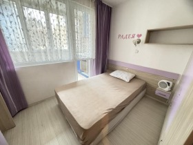    3- | Imot.bg    8