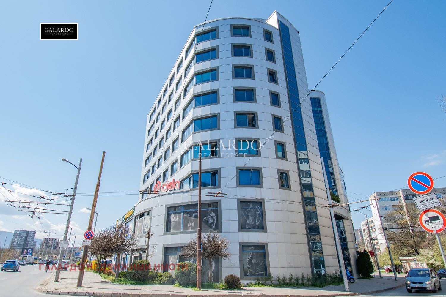 Дава под наем ОФИС, гр. София, Център, снимка 17 - Офиси - 54761498