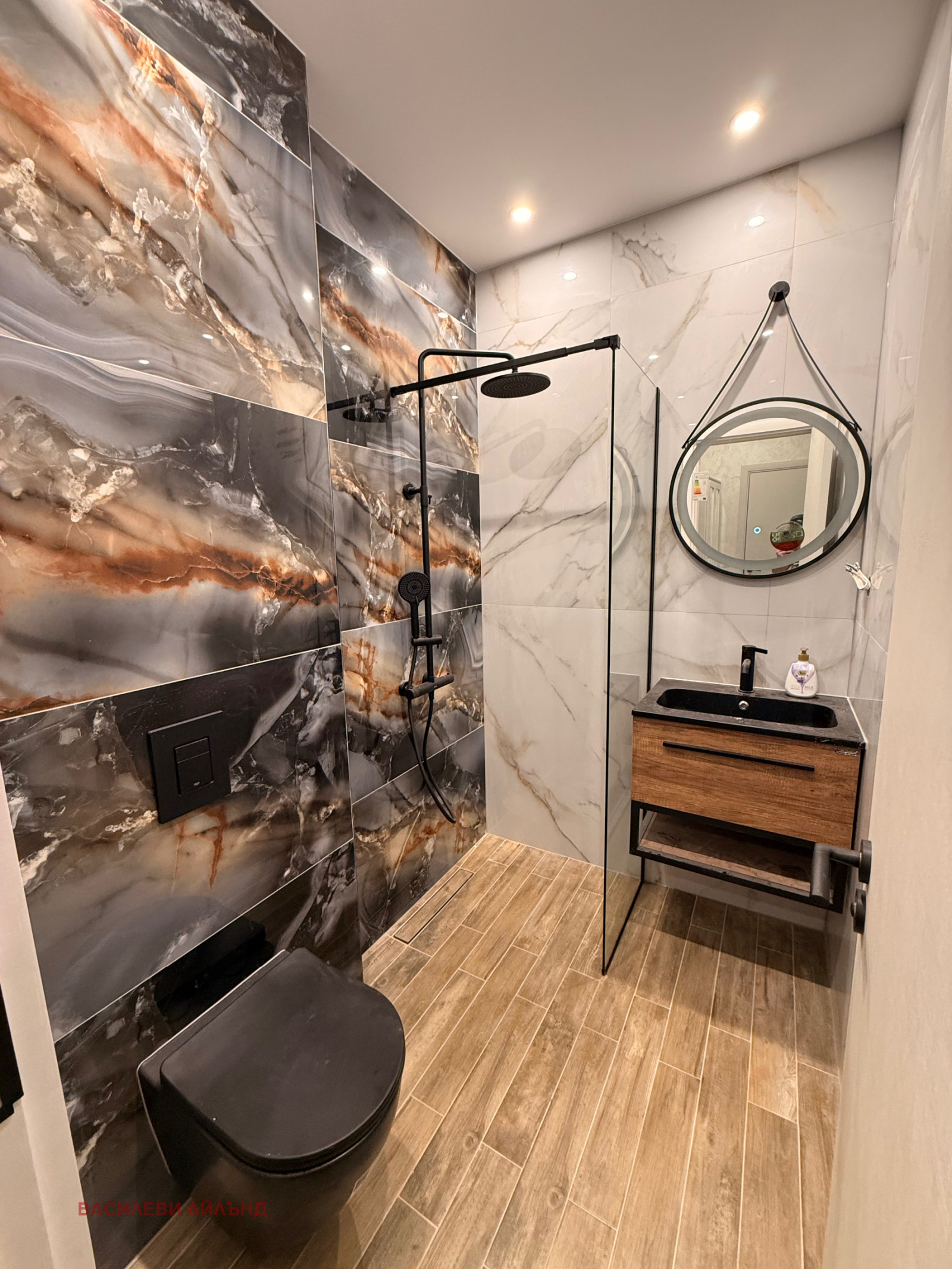 ���� ��� ���� 2-����� | Imot.bg � ����������� 8