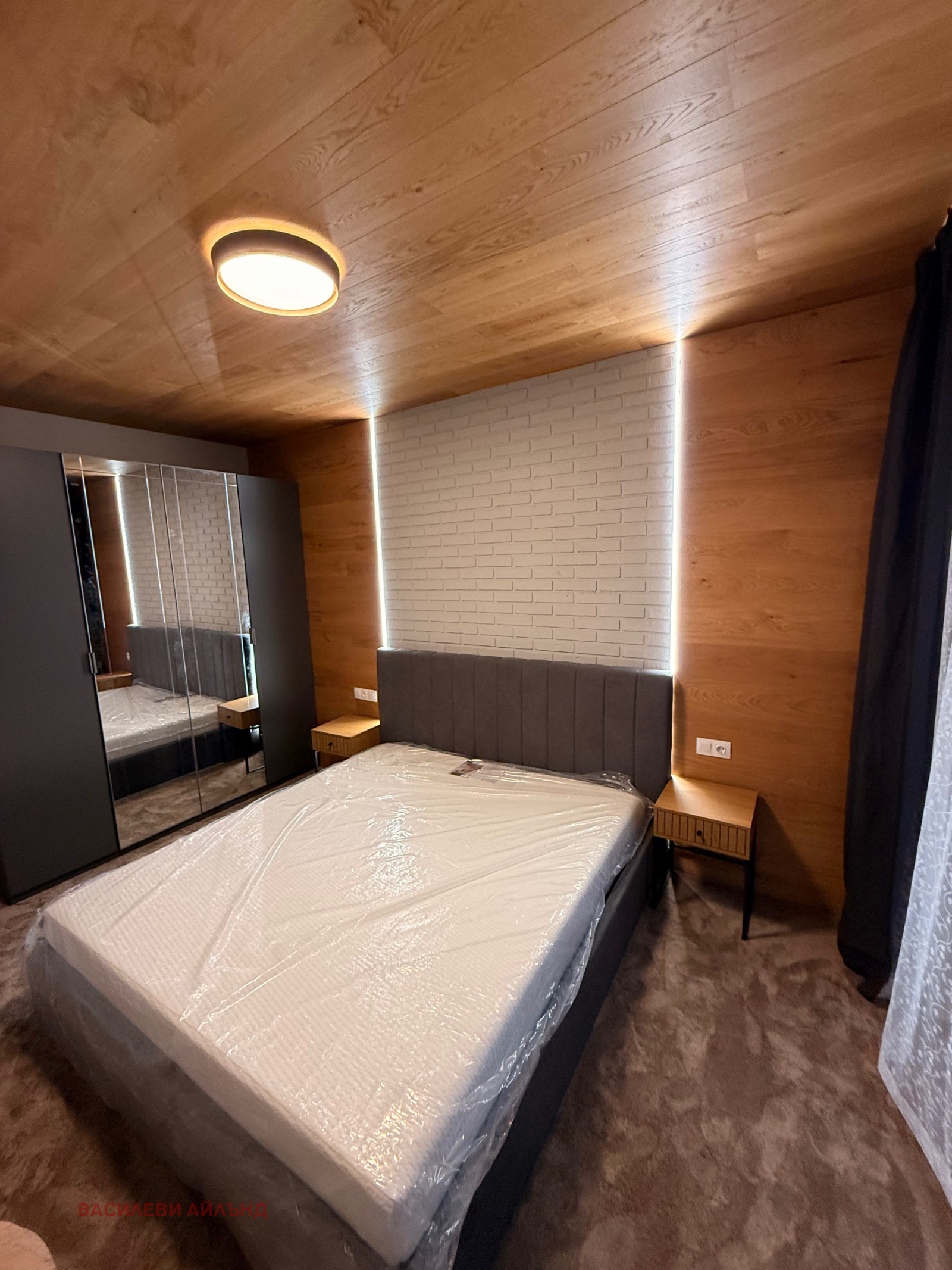 ���� ��� ���� 2-����� | Imot.bg � ����������� 11