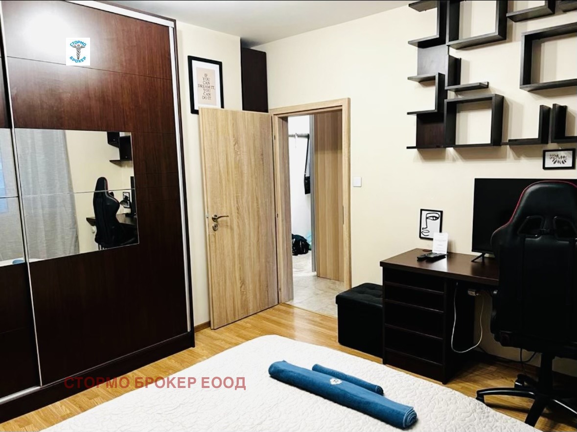 ���� ��� ���� 2-����� | Imot.bg � ����������� 6