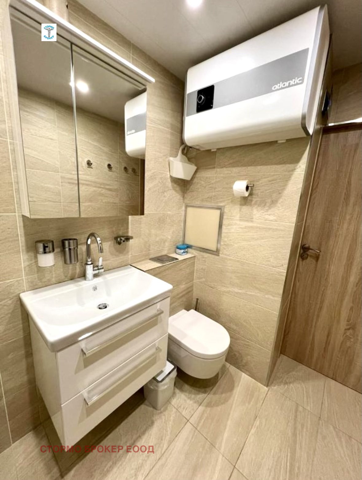 ���� ��� ���� 2-����� | Imot.bg � ����������� 2