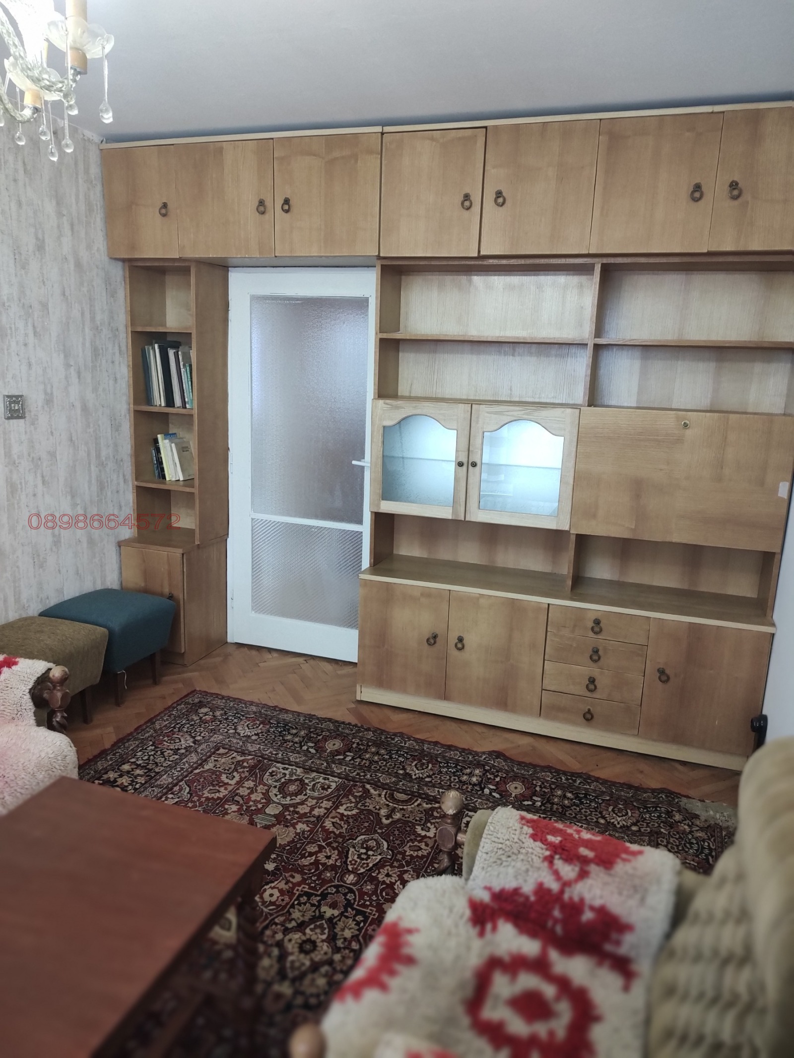 ���� ��� ���� 3-����� | Imot.bg � ����������� 3