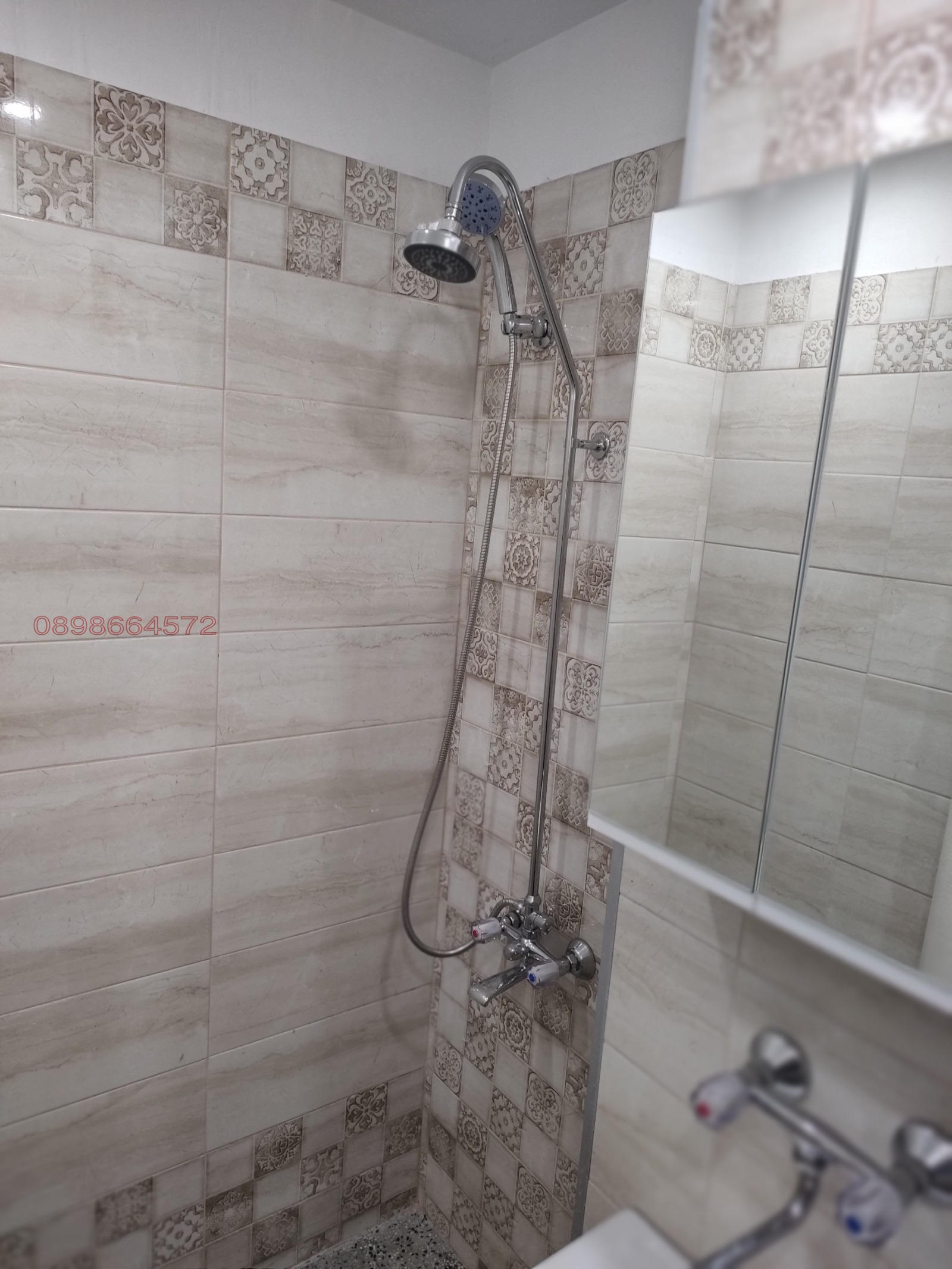 ���� ��� ���� 3-����� | Imot.bg � ����������� 4