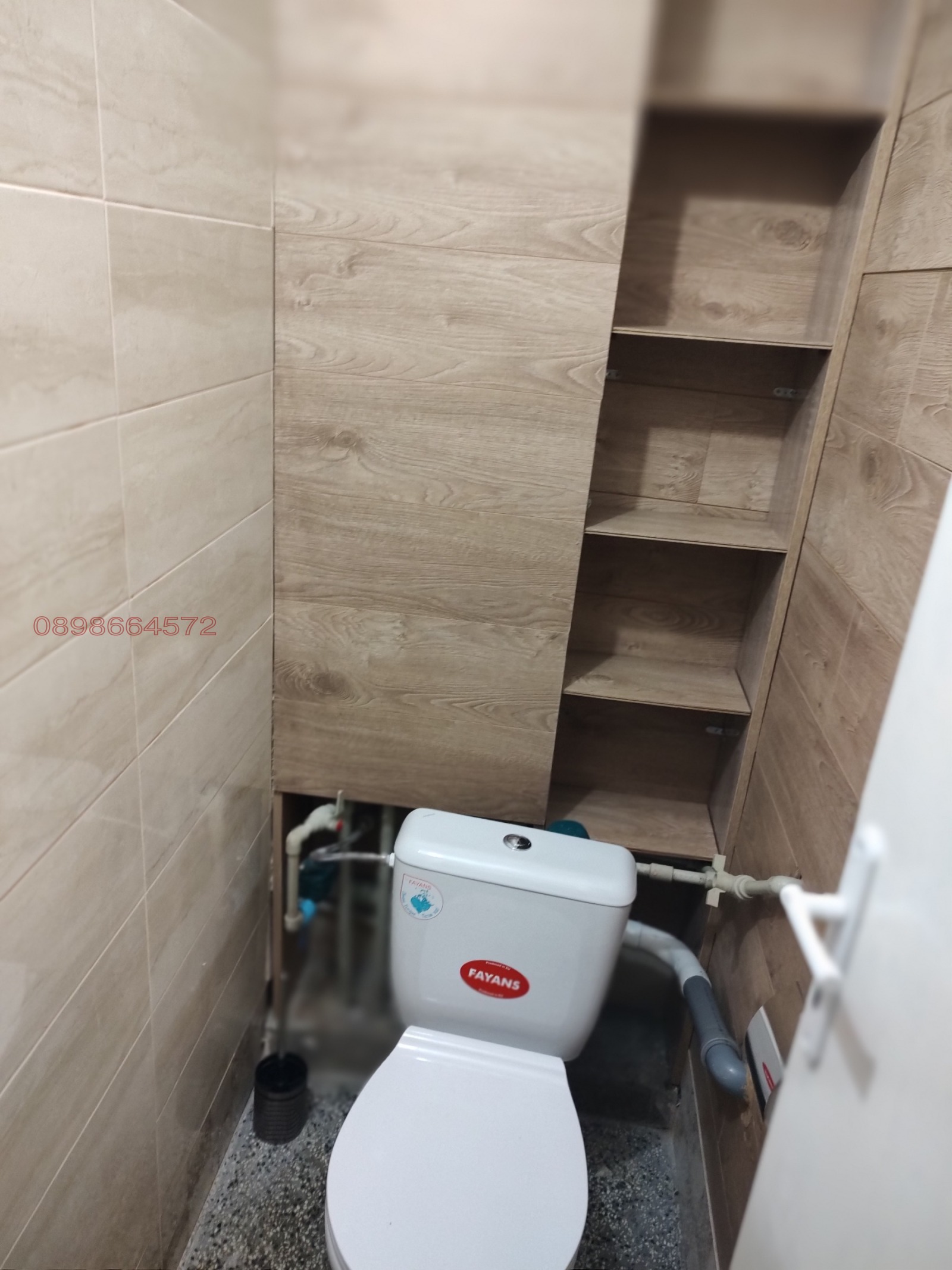 ���� ��� ���� 3-����� | Imot.bg � ����������� 9