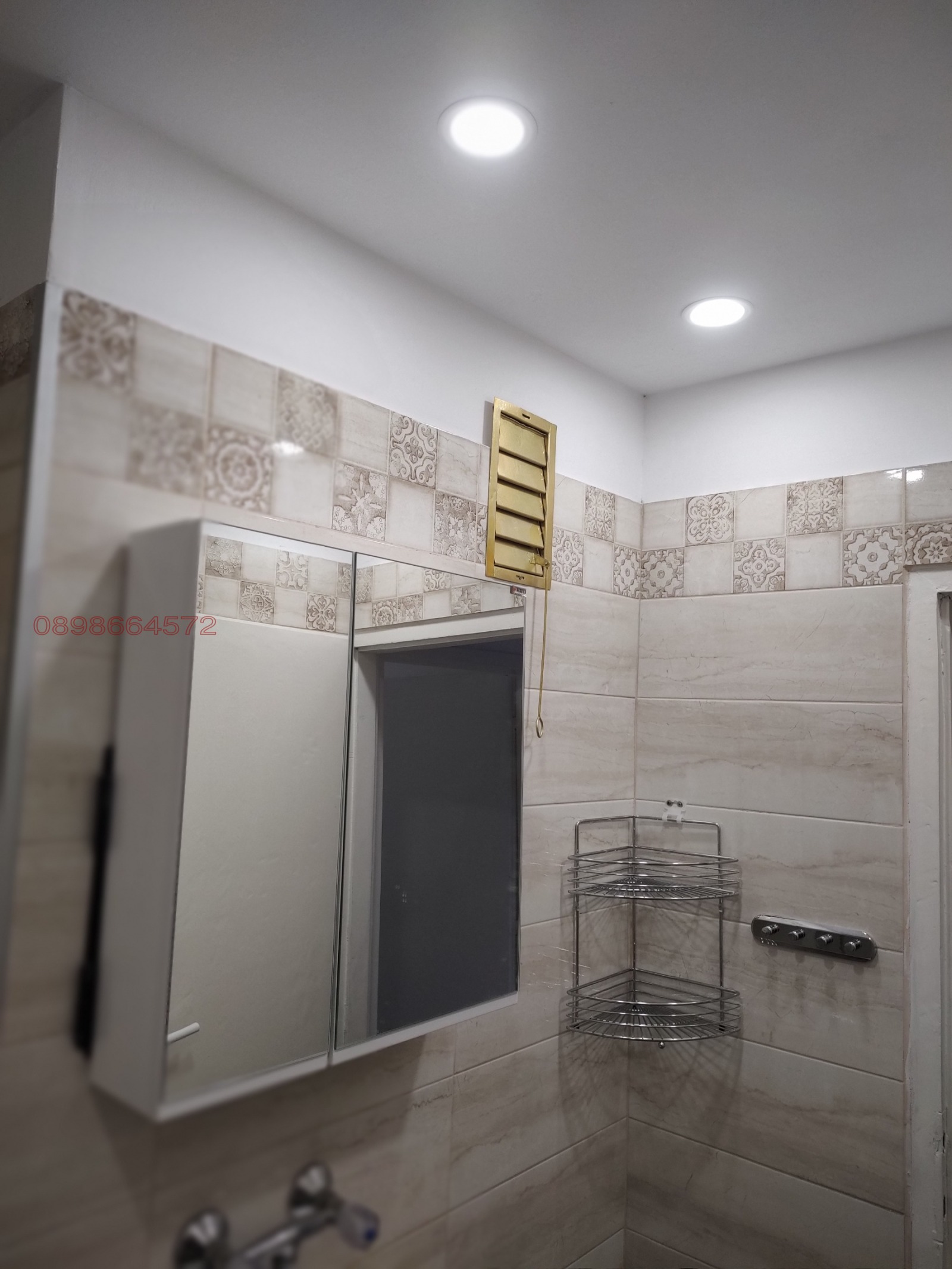 ���� ��� ���� 3-����� | Imot.bg � ����������� 5