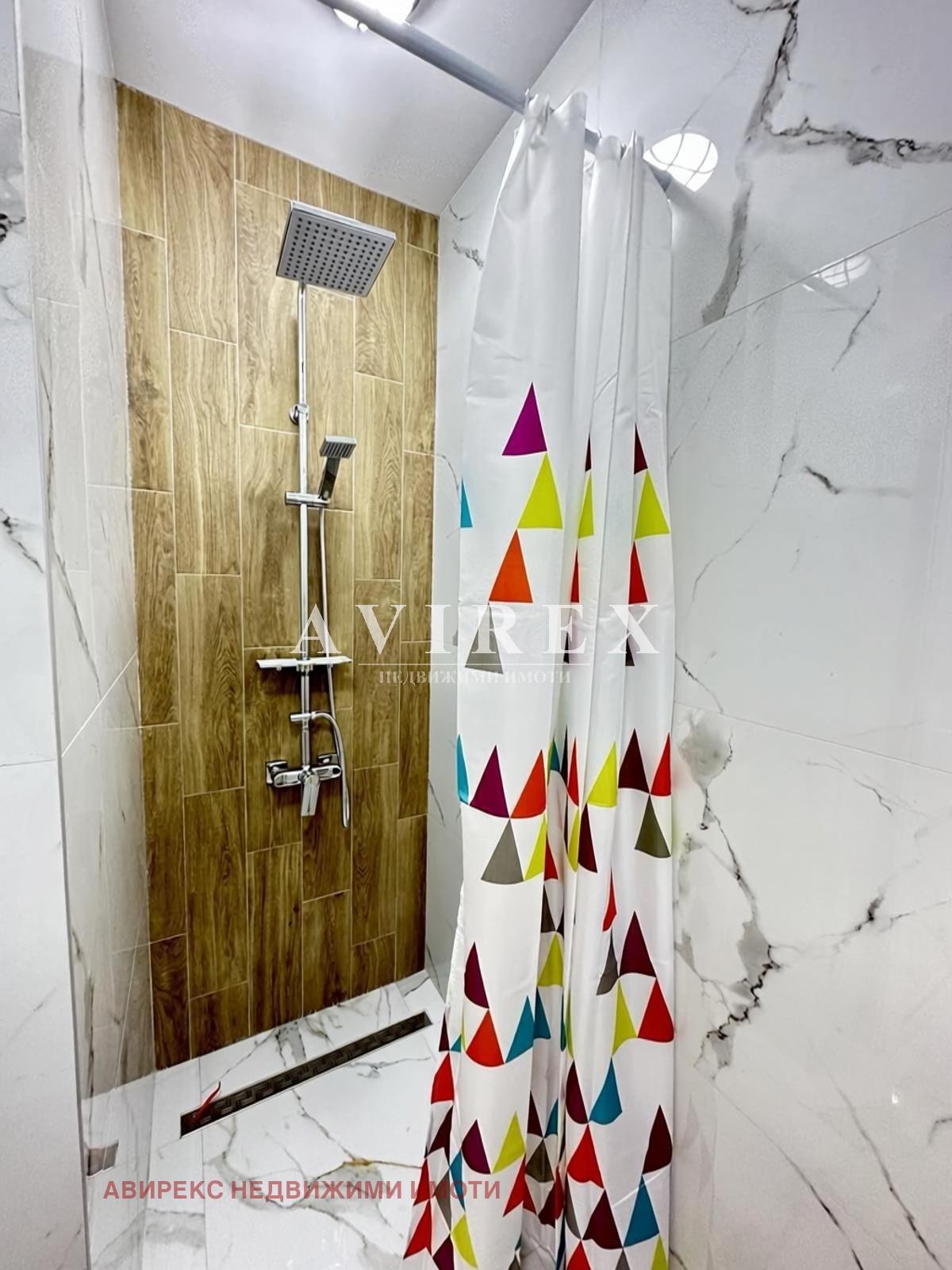 ���� ��� ���� 3-����� | Imot.bg � ����������� 14