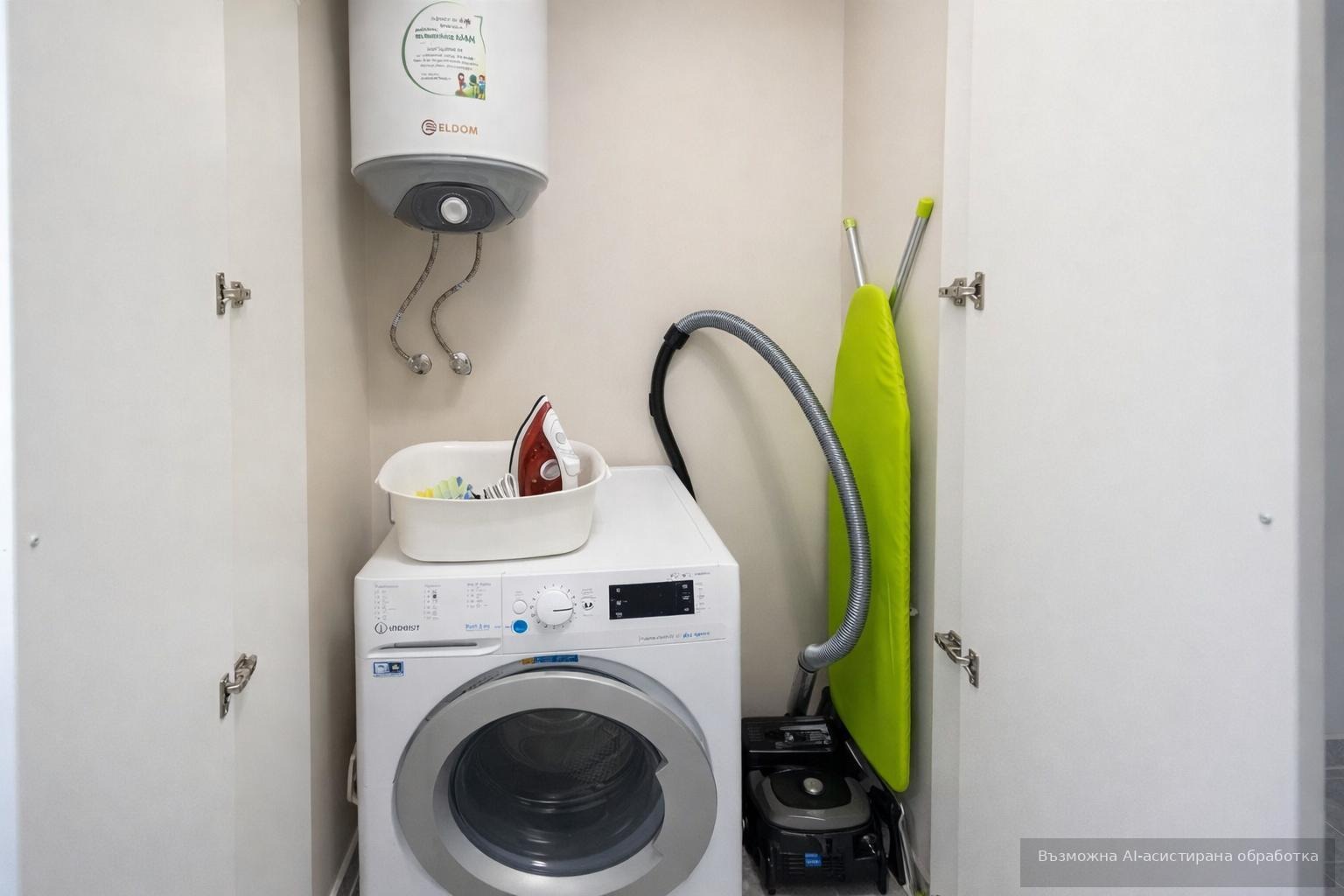 ���� ��� ���� 3-����� | Imot.bg � ����������� 5