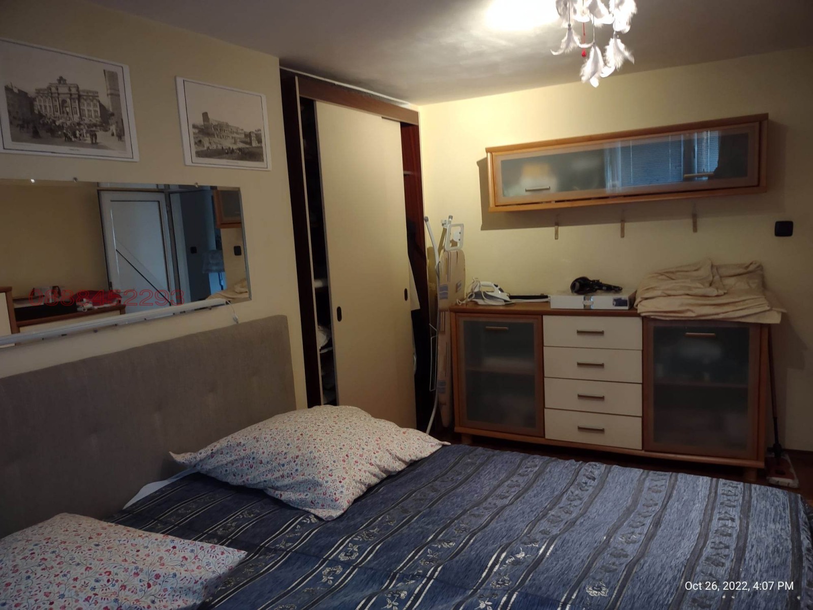 ���� ��� ���� 4-����� | Imot.bg � ����������� 7