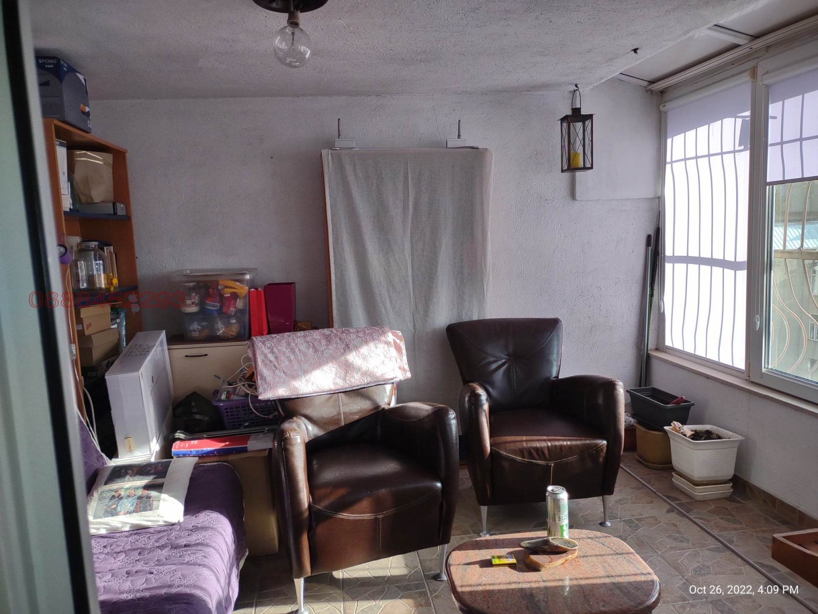 ���� ��� ���� 4-����� | Imot.bg � ����������� 14