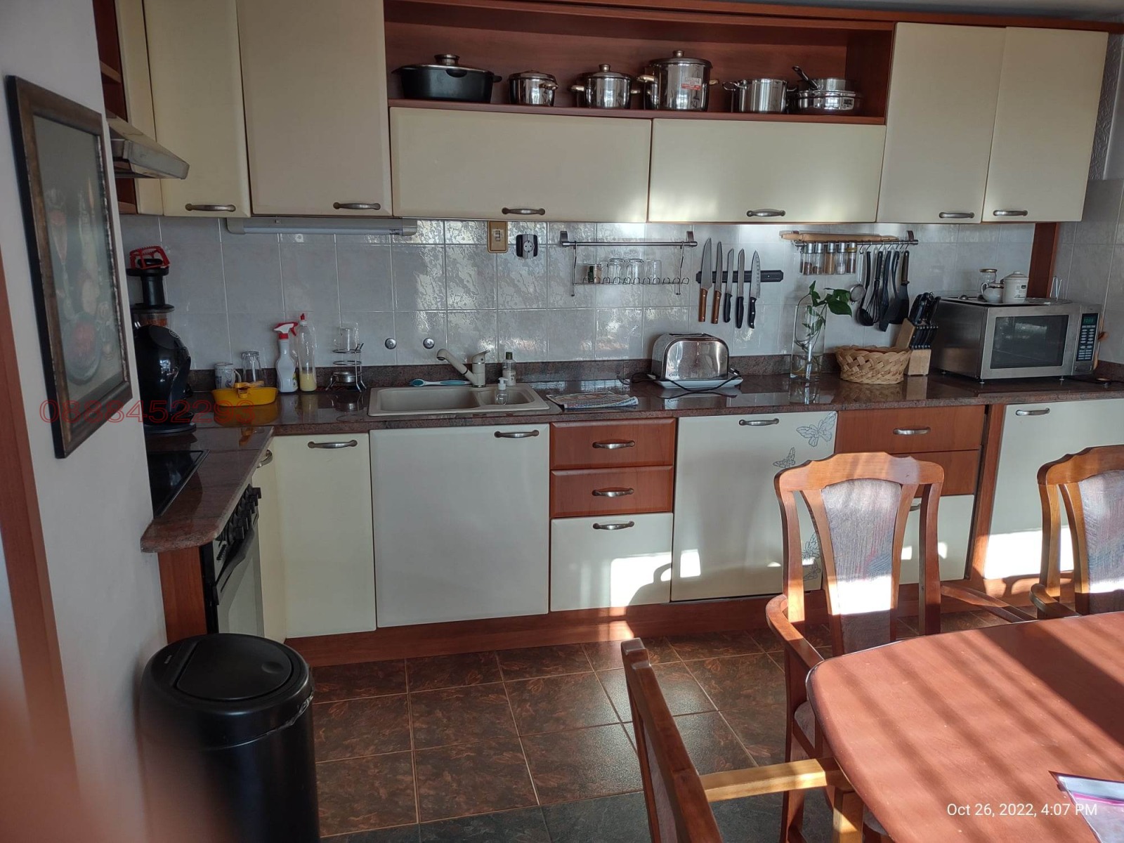 ���� ��� ���� 4-����� | Imot.bg � ����������� 11