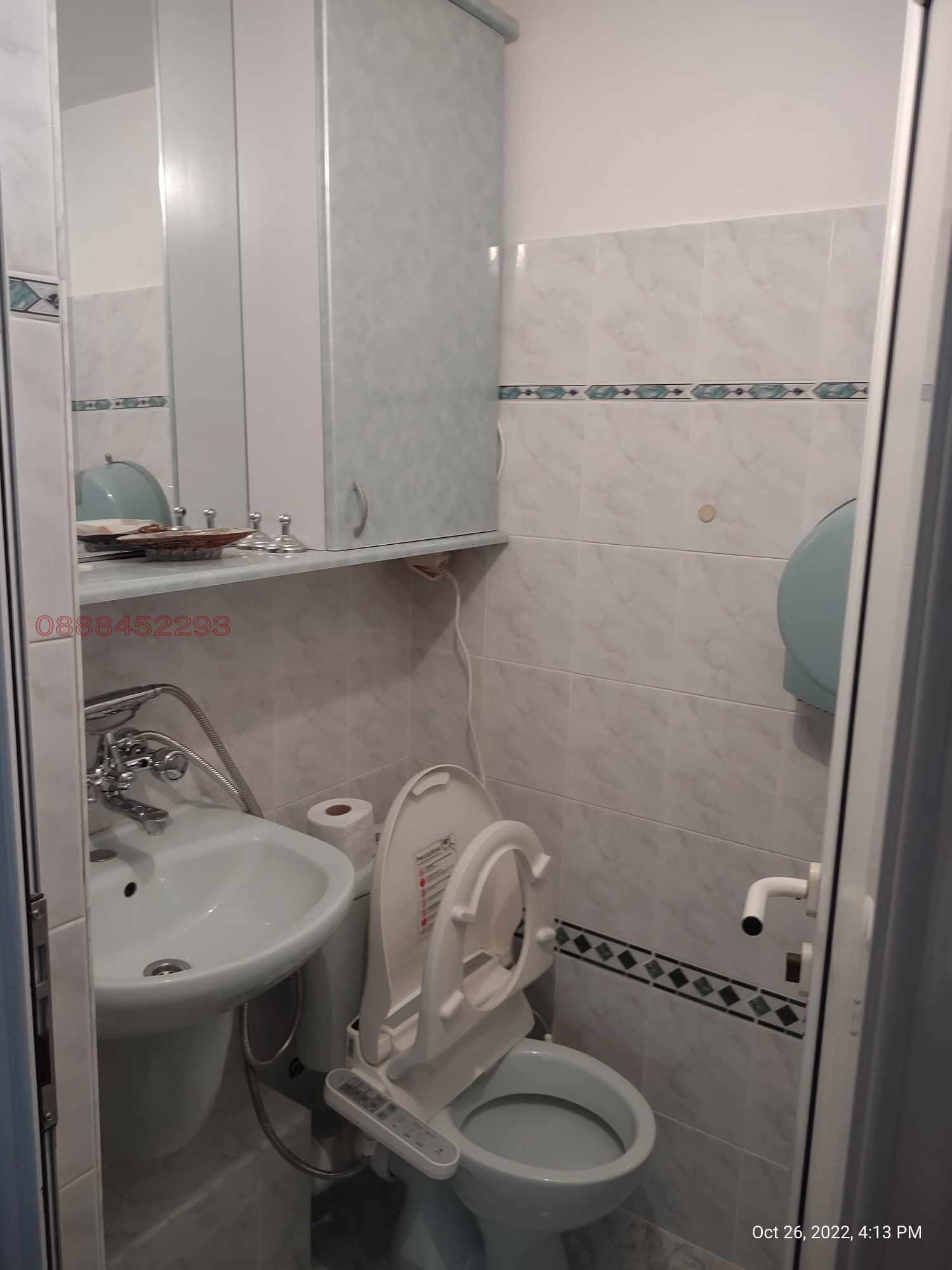 ���� ��� ���� 4-����� | Imot.bg � ����������� 8