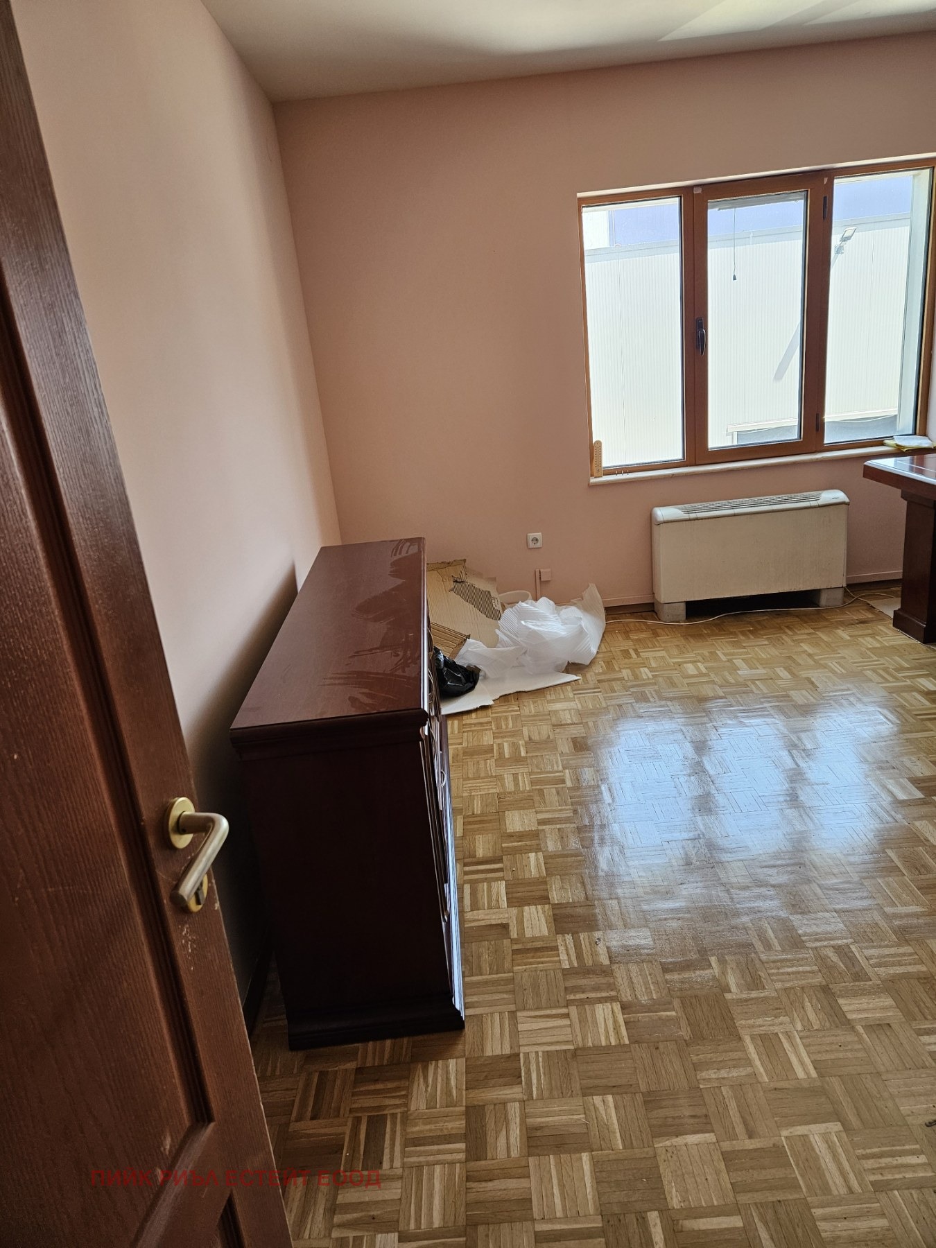 Дава под Наем ОФИС | Imot.bg — изображение 1