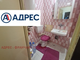 ���� ��� ���� 1-����� | Imot.bg � ����� ������ 6