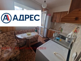 ���� ��� ���� 1-����� | Imot.bg � ����� ������ 3