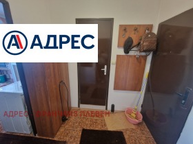 ���� ��� ���� 1-����� | Imot.bg � ����� ������ 4